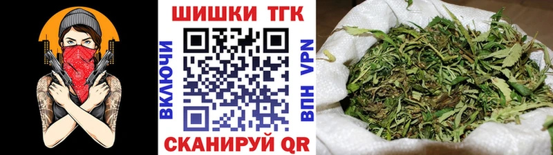Купить закладку КОКАИН  Амфетамин  LSD-25  МЕТАДОН  Мефедрон  Конопля  Гашиш  СК  Советский
