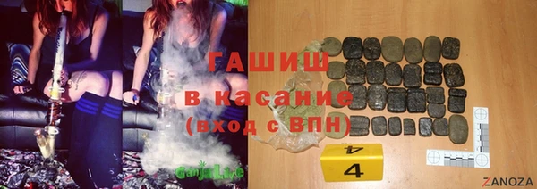мескалин Дмитриев