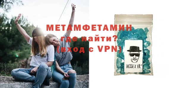 мескалин Дмитриев