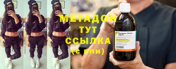 мескалин Дмитриев