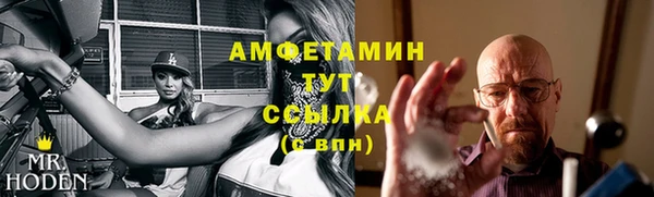мескалин Дмитриев