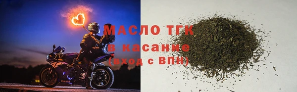 COCAINE Елабуга