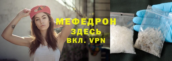 наркотики Гусев