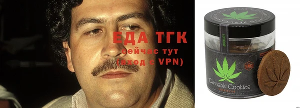 мяу мяу кристалл Дмитров