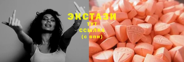 мескалин Дмитриев