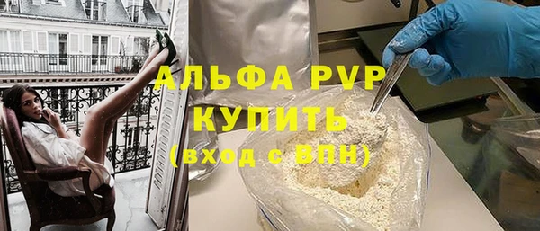 дурь Тихвин