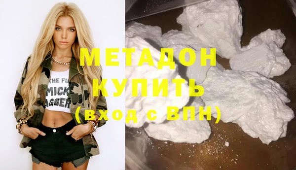 mdma Елизово
