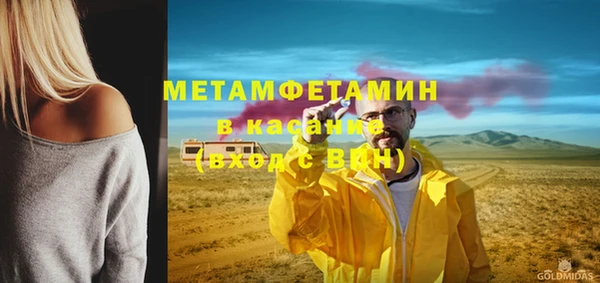 мескалин Дмитриев
